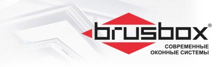 Профиль ПВХ Brusbox в Бресте
