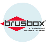 Евроокна Brusbox